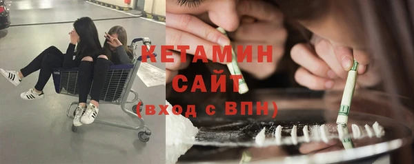 ПСИЛОЦИБИНОВЫЕ ГРИБЫ Верхний Тагил